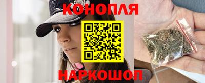 тгк Татарск