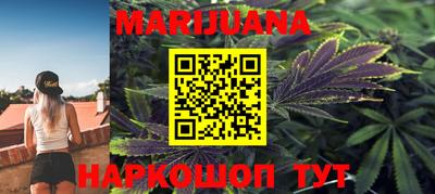 тгк Татарск