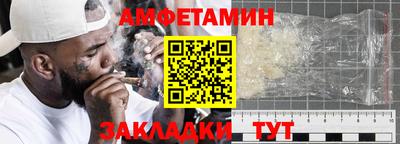 тгк Татарск
