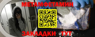 COCAINE Тара
