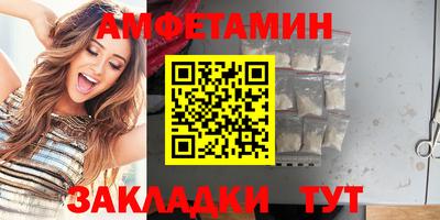тгк Татарск