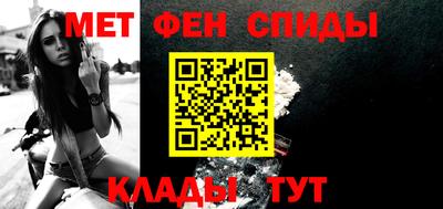 тгк Татарск