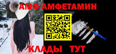 COCAINE Тара