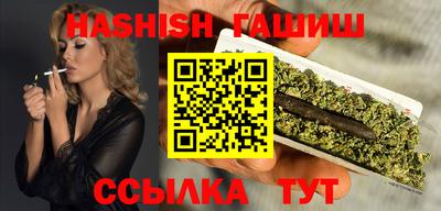 COCAINE Тара