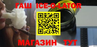 бутират Тверь