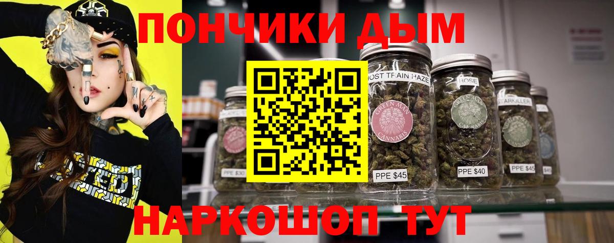А ПВП Новокубанск